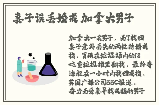 羞羞51漫画登录在线网站入口
