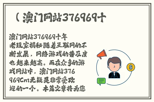 跟病勤楼栋差不多的动漫