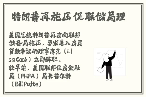 国产精品18久久久久久麻辣